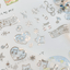 [CW147] Cotton World 'Dot Dot Dot Winter' Kisscut/Masking Tape (options) - Cotton World_CW147S1 - Cookie Dance_korean_sticker_stationery