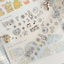 [CW147] Cotton World 'Dot Dot Dot Winter' Kisscut/Masking Tape (options) - Cotton World_CW147S1 - Cookie Dance_korean_sticker_stationery