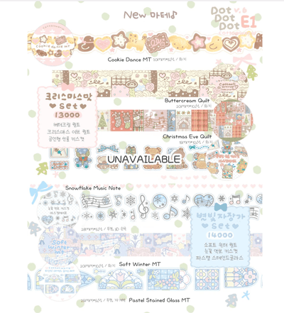 [CW147] Cotton World 'Dot Dot Dot Winter' Kisscut/Masking Tape (options) - Cotton World_CW147S1 - Cookie Dance_korean_sticker_stationery
