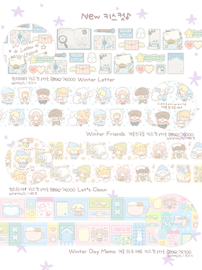 [CW154] Cotton World Winter Kisscut Masking Tapes (options) - Cotton World_CW154S1 - Winter Letter_korean_sticker_stationery