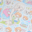 [CW165] NEW Cotton World 'Precious Day' Sticker Pack (Single/Pack) -Cotton World_CW165 - Pack_korean_sticker_stationery