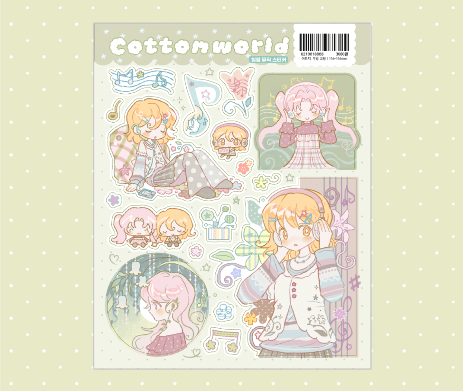 [CW166] NEW Cotton World 'A Refreshing Daily Life' Sticker Pack (Single/Pack) -Cotton World_CW166S3 - Healing Music_korean_sticker_stationery