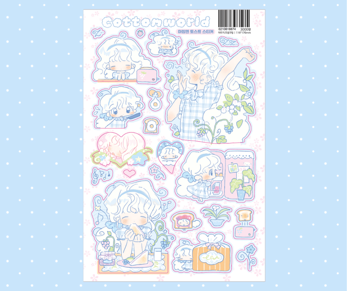 [CW166] NEW Cotton World 'A Refreshing Daily Life' Sticker Pack (Single/Pack) -Cotton World_CW166S1 - Toast in the Morning_korean_sticker_stationery