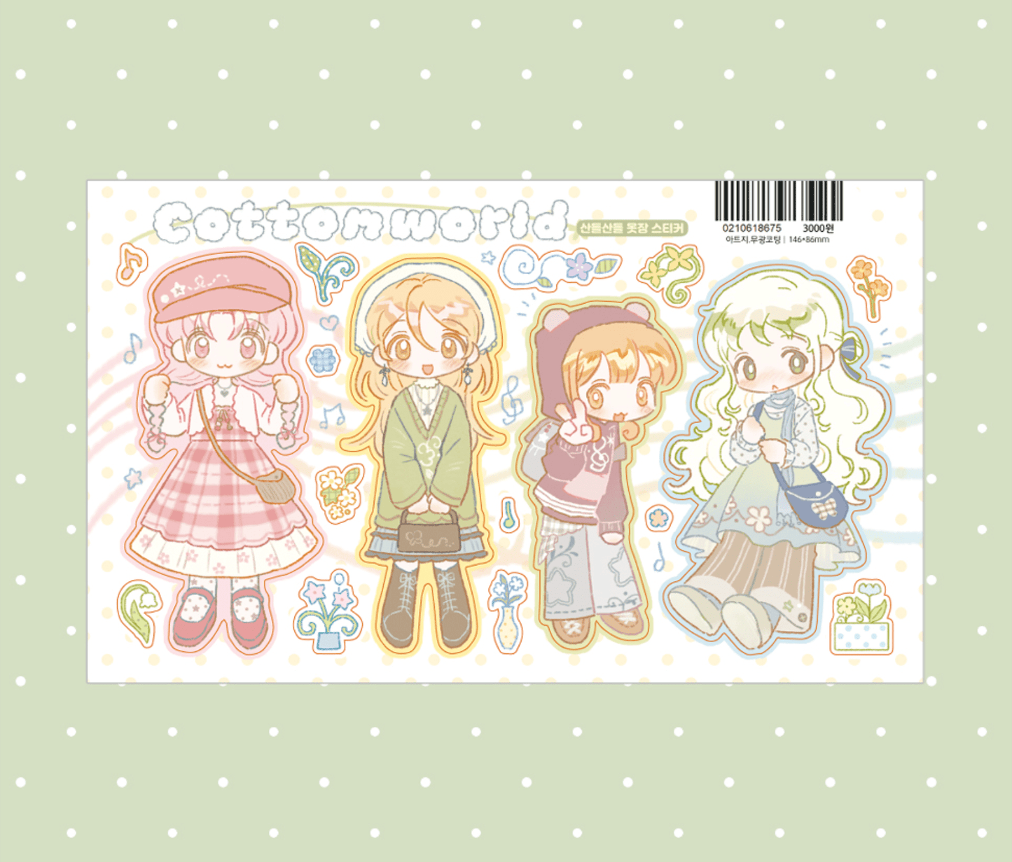 [CW166] NEW Cotton World 'A Refreshing Daily Life' Sticker Pack (Single/Pack) -Cotton World_CW166S4 - Breezy Closet_korean_sticker_stationery
