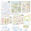 [CW166] NEW Cotton World 'A Refreshing Daily Life' Sticker Pack (Single/Pack) -Cotton World_CW166 - Pack_korean_sticker_stationery
