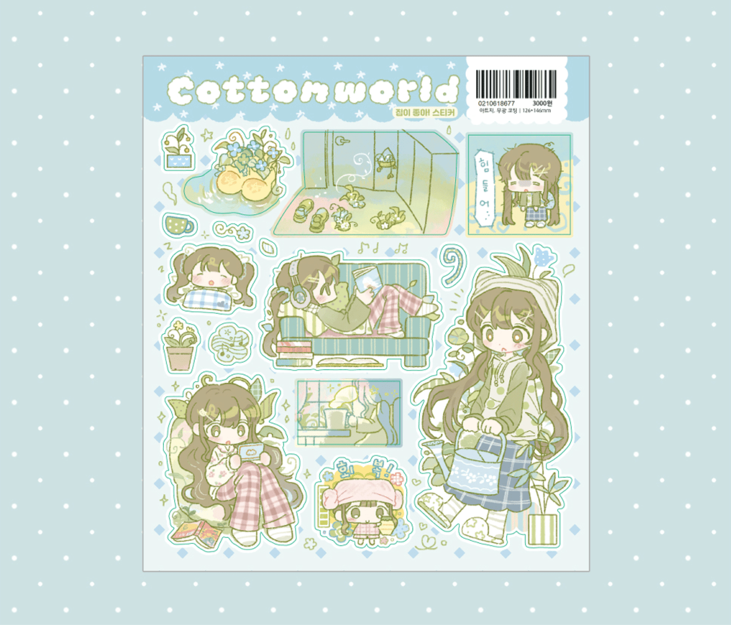 [CW166] NEW Cotton World 'A Refreshing Daily Life' Sticker Pack (Single/Pack) -Cotton World_CW166S2 - I Love My House!_korean_sticker_stationery