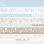 [CW169] NEW Cotton World 'Soda/Latte/Mocha Embroidered Play' Masking Tape (options) -Cotton World_CW169S1 - Soda_korean_sticker_stationery