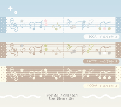 [CW169] NEW Cotton World 'Soda/Latte/Mocha Embroidered Play' Masking Tape (options) -Cotton World_CW169S1 - Soda_korean_sticker_stationery