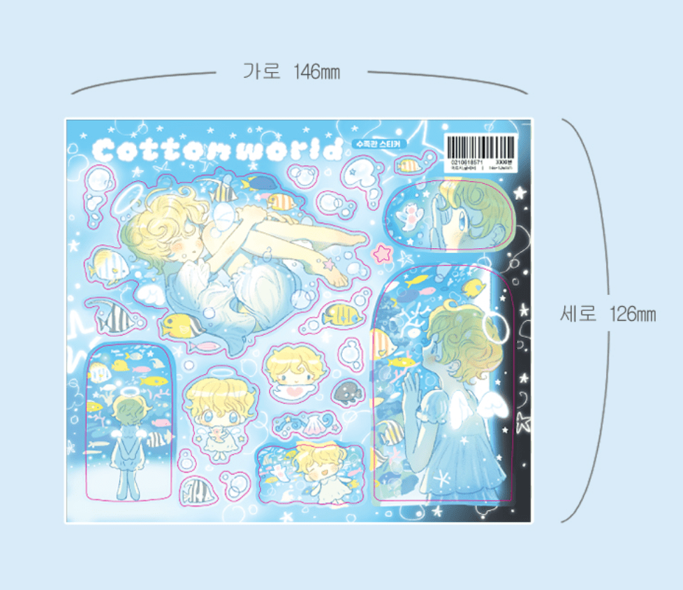 [CW170] NEW Cotton World 'Aquarium' Sticker Sheet -Cotton World__korean_sticker_stationery