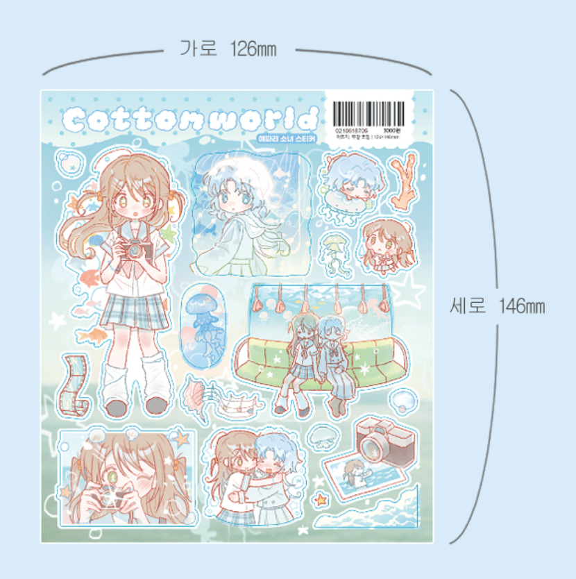 [CW171] NEW Cotton World 'Jellyfish Girl' Sticker Sheet -Cotton World__korean_sticker_stationery