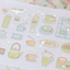 [CW172] NEW Cotton World 'Blooming Teatime' Kisscut Masking Tape 35mm x 5m -Cotton World__korean_sticker_stationery