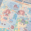 [CW174] NEW Cotton World 'Jellyfish Swimming' Masking Tape 20mm x 10m -Cotton World__korean_sticker_stationery