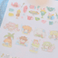 [CW175] NEW Cotton World 'Cup of Memory/Beach Friends' Kisscut Masking Tape (options) -Cotton World_CW175S1 - Cup of Memory_korean_sticker_stationery