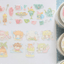 [CW175] NEW Cotton World 'Cup of Memory/Beach Friends' Kisscut Masking Tape (options) -Cotton World_CW175S1 - Cup of Memory_korean_sticker_stationery