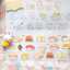 [CW176] NEW Cotton World 'Raindrop Sound/Conveyor Belt Sushi' Kisscut Masking Tape (options) -Cotton World_CW176S1 - Raindrop Sound_korean_sticker_stationery