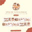 [CW73] Cotton World Dot Dot Dot End of the Year Masking Tapes (options) - Cotton World_CW73S2 - Christmas Shelf 35mm x 5m_korean_sticker_stationery