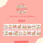 [CW73] Cotton World Dot Dot Dot End of the Year Masking Tapes (options) - Cotton World_CW73S3 - Christmas Train 25mm x 5_korean_sticker_stationery