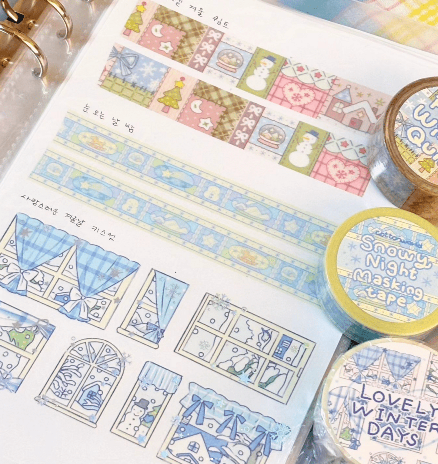[CW74] Cotton World Winter Masking Tapes (options) - Cotton World_CW74S1 - Pastel Winter Quilt_korean_sticker_stationery