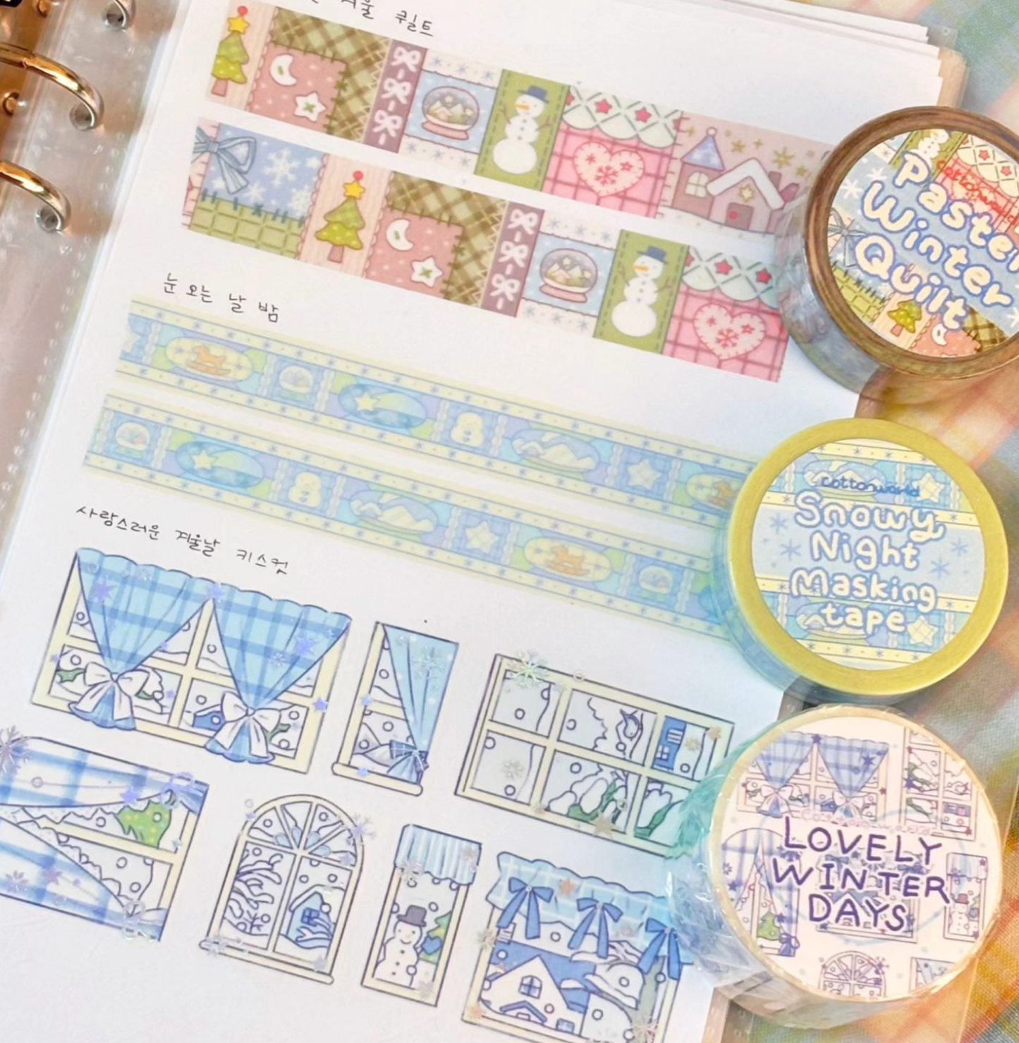 [CW74] Cotton World Winter Masking Tapes (options) - Cotton World_CW74S1 - Pastel Winter Quilt_korean_sticker_stationery