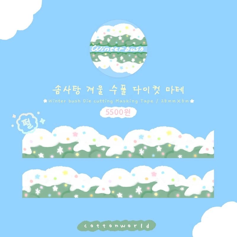 [CW75] Cotton World Christmas Glitter Diecut Masking Tapes (options) - Cotton World_CW75S3 - Winterbush_korean_sticker_stationery