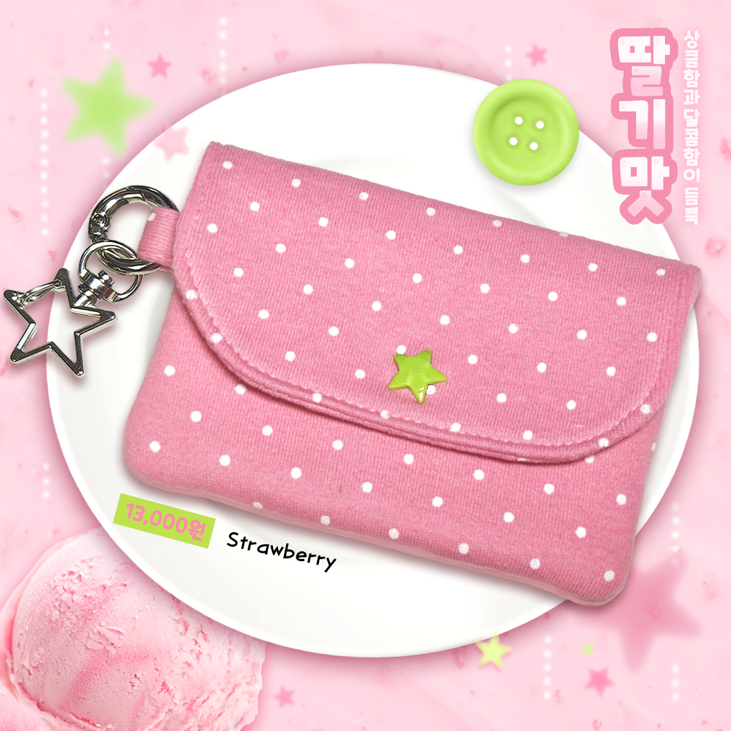 [CB26] NEW Cute Bus Card Wallets (options)