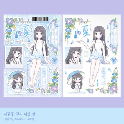 [CB08] NEW Cute Bus 'Morning Glory Bookmark, Five Leaves' Sticker Sheet
