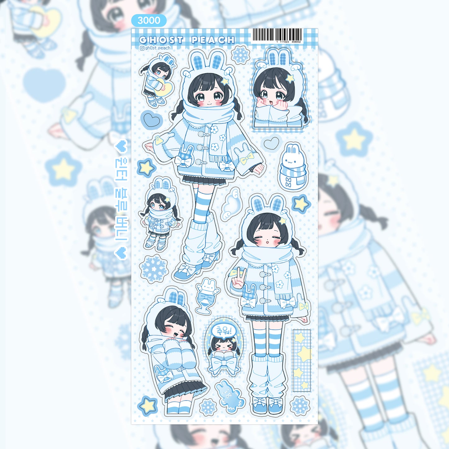 [GP34] NEW Ghost Peach 'Winter Blue/Pink Bunny' Sticker Sheet (options)
