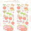 [MB02] NEW Maybean 'Sweet & Tart Strawberry' Sticker Sheet Pack (Single/Pack)