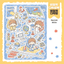 [DC103] Danchoo Secret Attic Sticker Pack (Pack/Singles) - Danchoo_DC103S2 - Secret Attic_korean_sticker_stationery