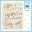 [DC104] Danchoo Vehicles Sticker Pack (Pack/Singles) - Danchoo_DC104S1 - Train_korean_sticker_stationery
