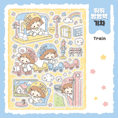 [DC104] Danchoo Vehicles Sticker Pack (Pack/Singles) - Danchoo_DC104S1 - Train_korean_sticker_stationery