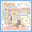 [DC105] Danchoo Food Series Chinese Food Sticker Pack (Pack/Singles) - Danchoo_DC105 - Pack_korean_sticker_stationery