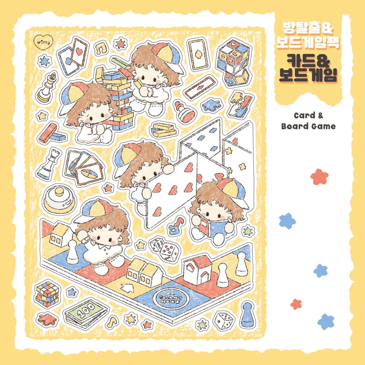 [DC108] Danchoo Escape Room Sticker Pack (Pack/Singles) - Danchoo_DC108S4 - Card & Board Game_korean_sticker_stationery