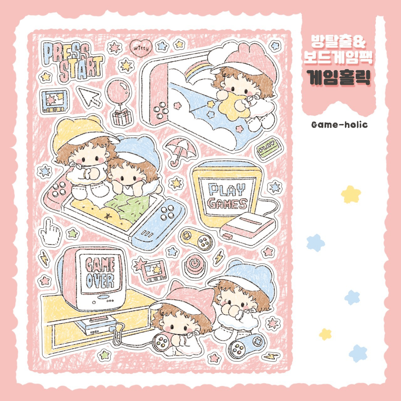 [DC108] Danchoo Escape Room Sticker Pack (Pack/Singles) - Danchoo_DC108S1 - Game - holic_korean_sticker_stationery