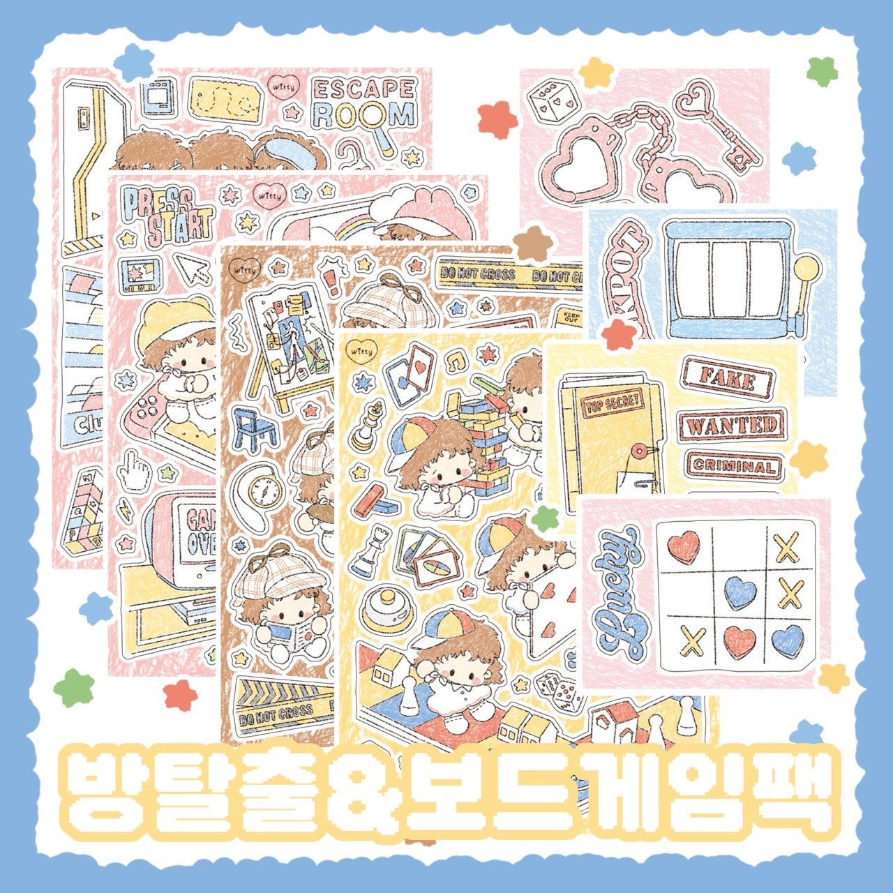 [DC108] Danchoo Escape Room Sticker Pack (Pack/Singles) - Danchoo_DC108 - Pack_korean_sticker_stationery
