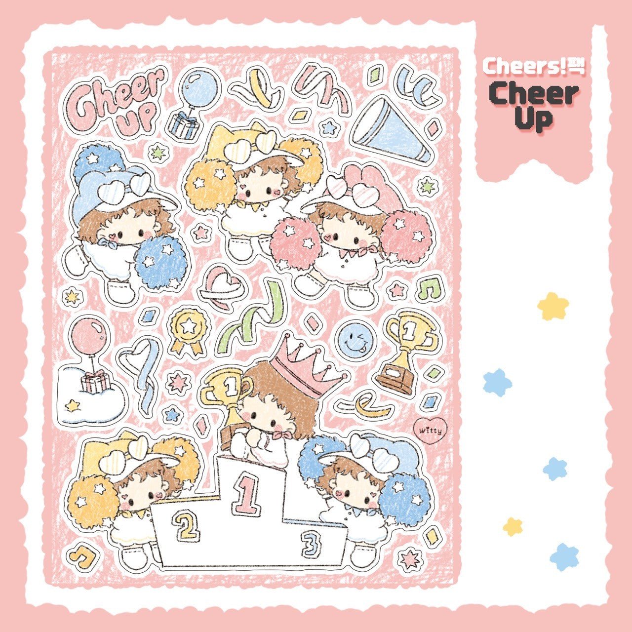 [DC110] Danchoo Cheers! Sticker Pack (Pack/Singles) - Danchoo_DC110S3 - Cheer Up_korean_sticker_stationery