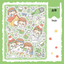 [DC110] Danchoo Cheers! Sticker Pack (Pack/Singles) - Danchoo_DC110S1 - Soju_korean_sticker_stationery