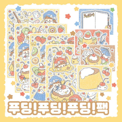 [DC116] Danchoo Pudding! Pudding! Pudding! Sticker Pack (Single/Pack) - Danchoo_DC116 - Pack_korean_sticker_stationery