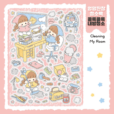 [DC117] Danchoo Chaotic Mess Cleaning Sticker Pack (Single/Pack) - Danchoo_DC117S1 - Cleaning My Room_korean_sticker_stationery