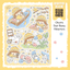 [DC117] Danchoo Chaotic Mess Cleaning Sticker Pack (Single/Pack) - Danchoo_DC117S4 - Chaotic Dust Bunny Adventure_korean_sticker_stationery