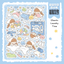 [DC117] Danchoo Chaotic Mess Cleaning Sticker Pack (Single/Pack) - Danchoo_DC117S2 - Chaotic Laundry Time_korean_sticker_stationery