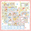[DC117] Danchoo Chaotic Mess Cleaning Sticker Pack (Single/Pack) - Danchoo_DC117 - Pack_korean_sticker_stationery