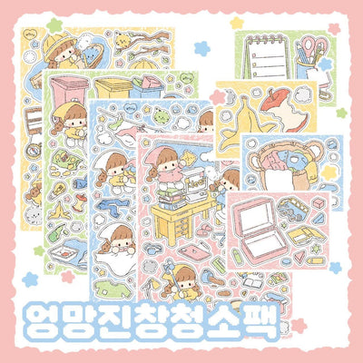 [DC117] Danchoo Chaotic Mess Cleaning Sticker Pack (Single/Pack) - Danchoo_DC117 - Pack_korean_sticker_stationery