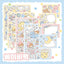 [DC122] Danchoo Baby Sticker Pack (Single/Pack) - Danchoo_DC122 - Pack_korean_sticker_stationery