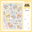 [DC122] Danchoo Baby Sticker Pack (Single/Pack) - Danchoo_DC122S3 - Daycare_korean_sticker_stationery