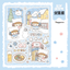 [DC124] Danchoo Japan Trip Pack (Single/Pack) - Danchoo_DC124S4 - Sapporo_korean_sticker_stationery