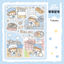 [DC124] Danchoo Japan Trip Pack (Single/Pack) - Danchoo_DC124S3 - Fukuoka_korean_sticker_stationery