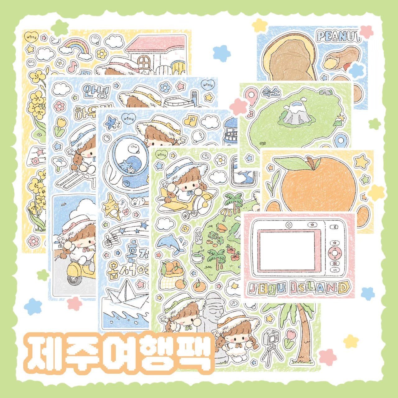 [DC127] Danchoo Jeju Travel Sticker Pack (Single/Pack) - Danchoo_DC127 - Pack_korean_sticker_stationery