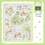 [DC127] Danchoo Jeju Travel Sticker Pack (Single/Pack) - Danchoo_DC127S1 - Let's go to Jeju_korean_sticker_stationery