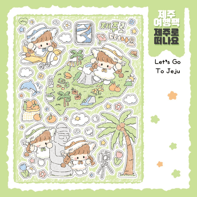 [DC127] Danchoo Jeju Travel Sticker Pack (Single/Pack) - Danchoo_DC127S1 - Let's go to Jeju_korean_sticker_stationery